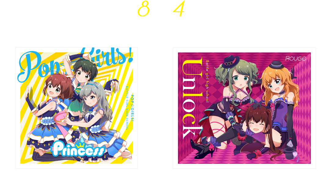 2016/08/24 Release