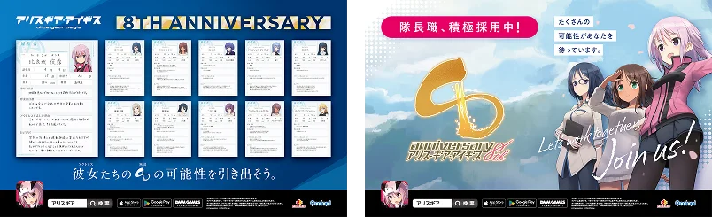 代替テキストがはいります