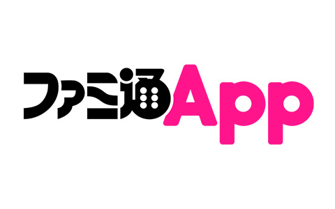 ファミ通App