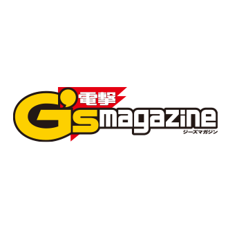 電撃G'sマガジン
