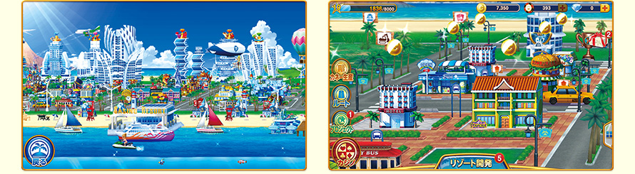 ゲーム画面