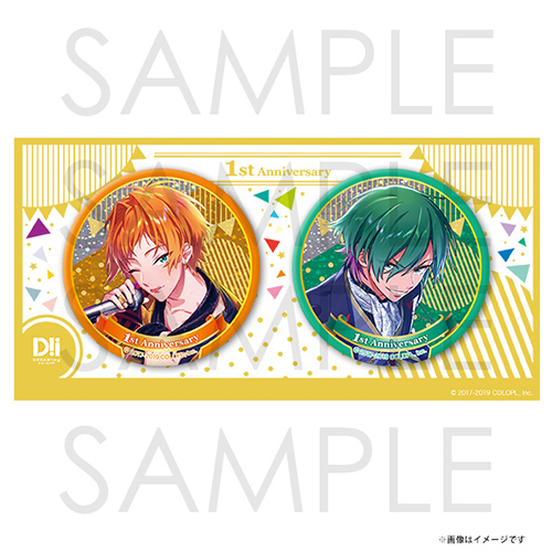 DREAM!ing 1st Anniversary ビッグペア缶バッジ 千里＆孝臣