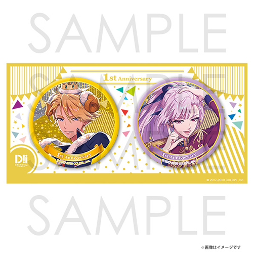 DREAM!ing 1st Anniversary ビッグペア缶バッジ 藤次＆紫音