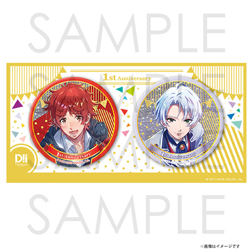 DREAM!ing 1st Anniversary ビッグペア缶バッジ 真也＆時雨