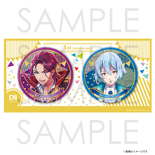DREAM!ing 1st Anniversary ビッグペア缶バッジ 仁＆千鶴