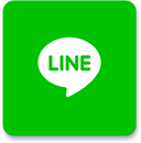 「LINE」で共有