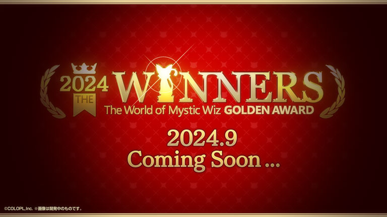 THE WINNERS 2024 2024.9 Coming soon...