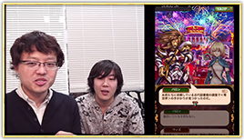 黒ウィズ２周年前夜祭・アップデート情報！