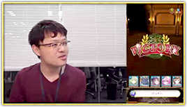 浅井Pの攻略動画～魔道書クエスト編～