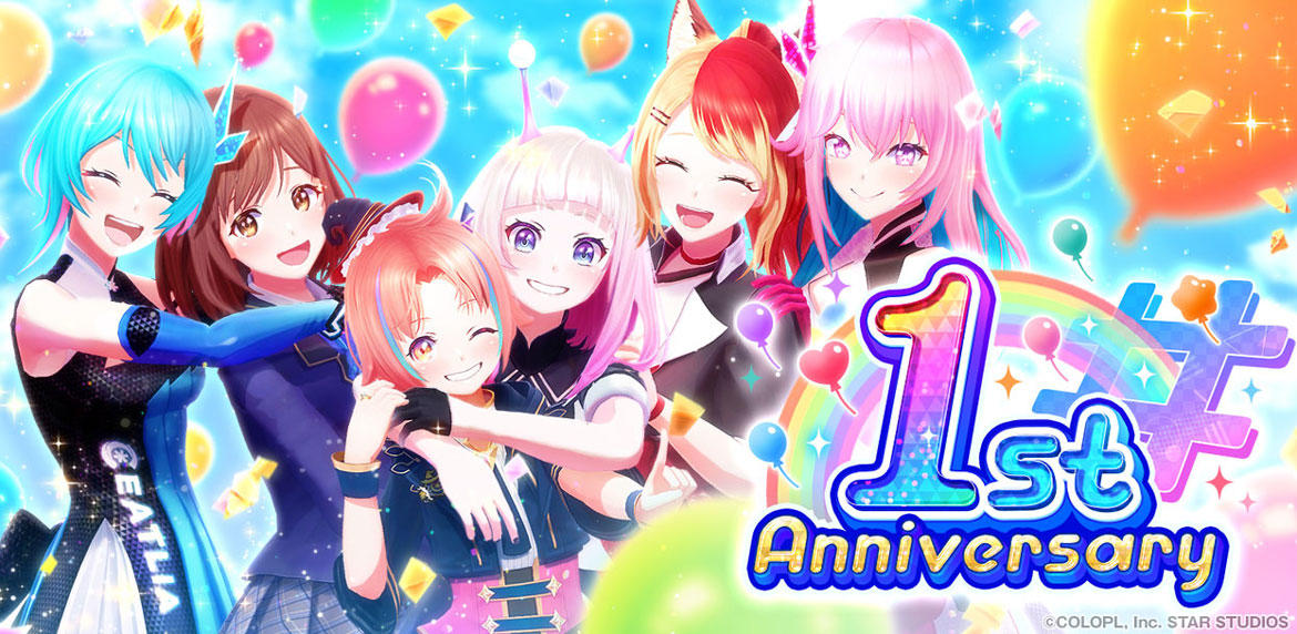 『ユージェネ』リリース1周年記念#ライブを3日間開催！！