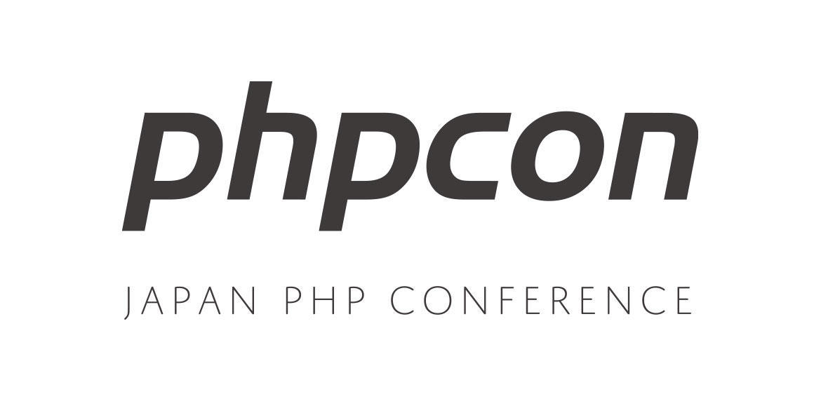 【コロプラ】PHPに関する国内最大級のイベント「PHP Conference Japan 2023」に協賛 コロプラ所属のエンジニアがセッションに登壇します