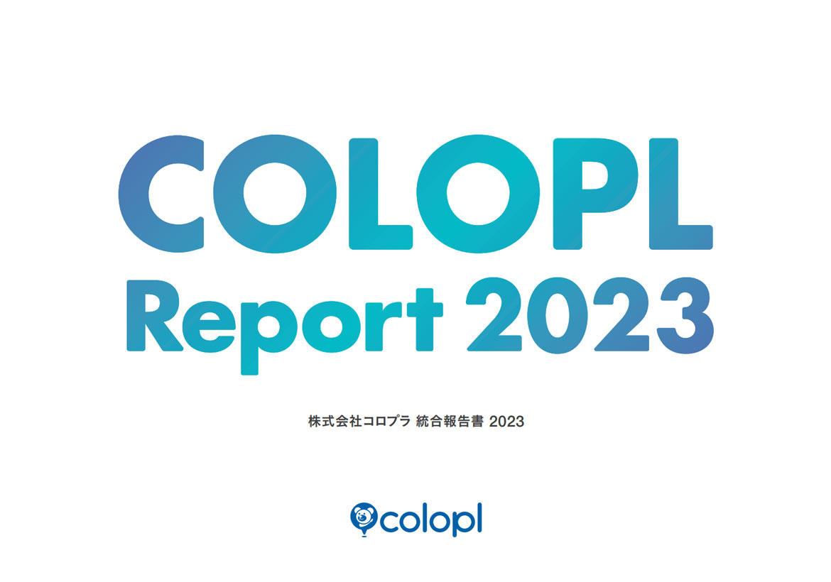 COLOPL Report 2022