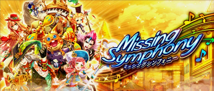 MissingSymphony