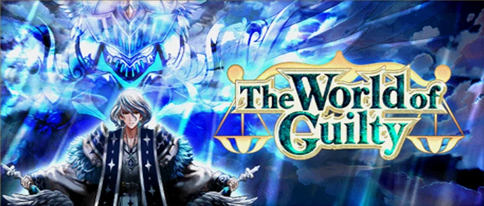 The World of Guilty