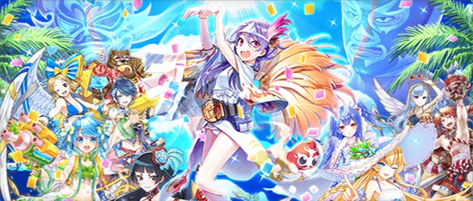 サマーバケーション2016 ～真夏の海へうらめしや！～