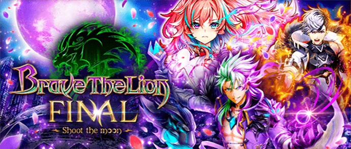 Brave The Lion FINAL 〜Shoot the moon〜
