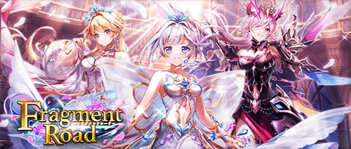 Fragment Road