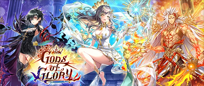 GODS of GLORY