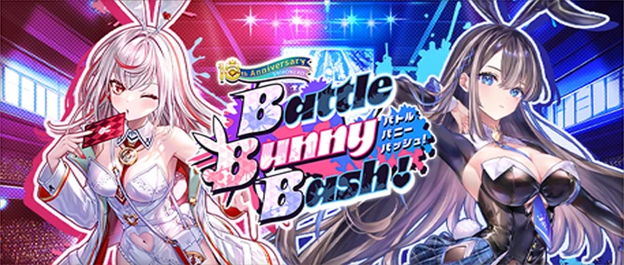 Battle Bunny Bash!