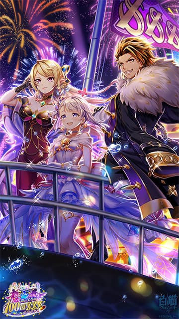 壁紙4_サムネイル