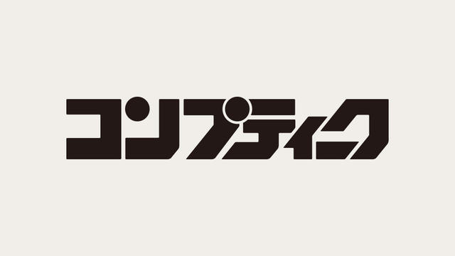 「コンプティーク 2017年5月号」発売中！カスミ役 三澤紗千香さんインタビューも掲載！