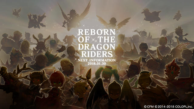 REBORN OF THE DRAGON RIDERS